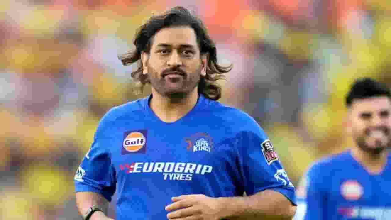 ms dhoni