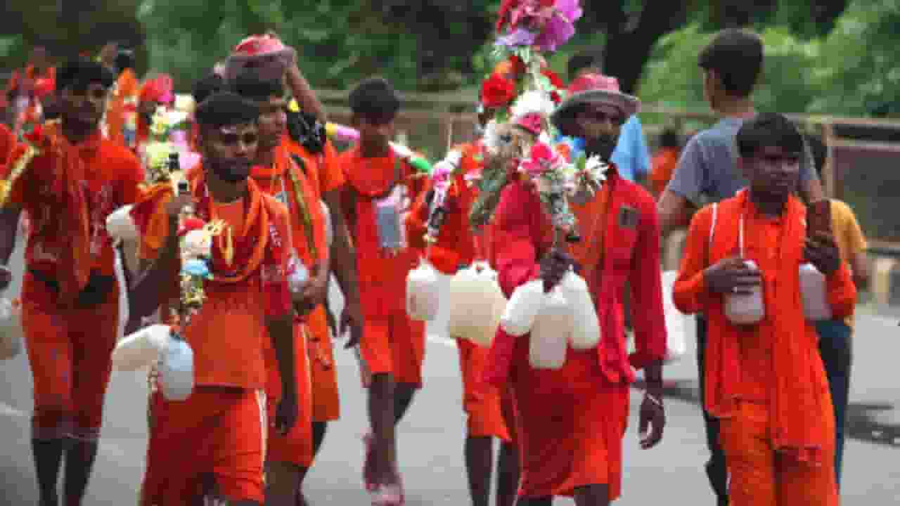 Kawad  yatra