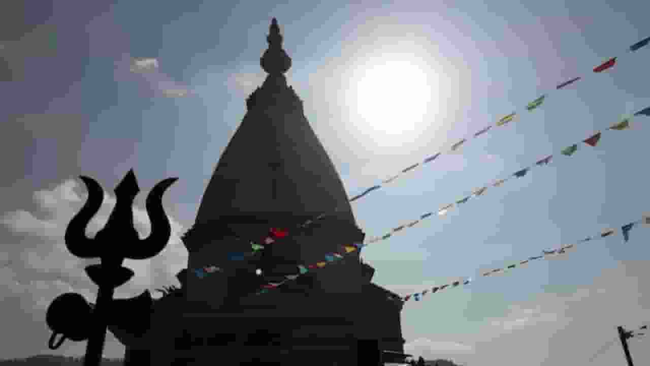 Shiv Mandir