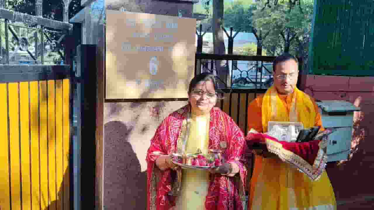 Dinesh Sharma