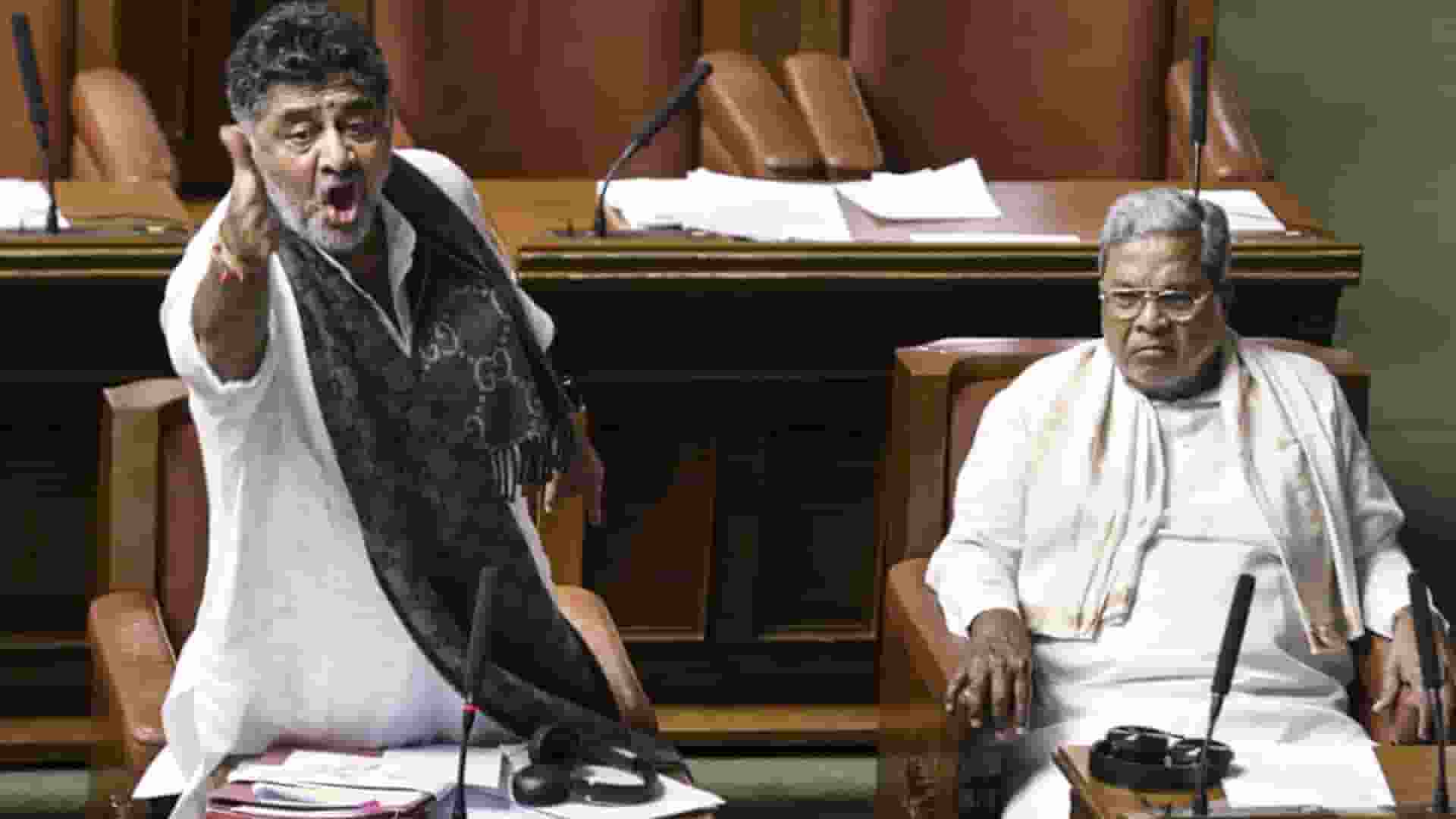 Congress