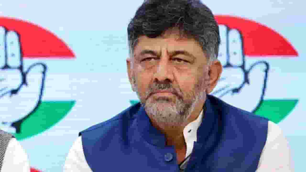 D K Shivakumar