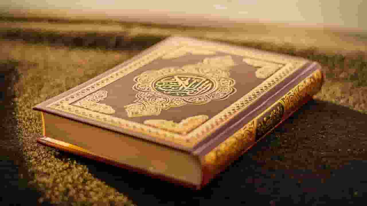Image of Eid Ul Adha 2025