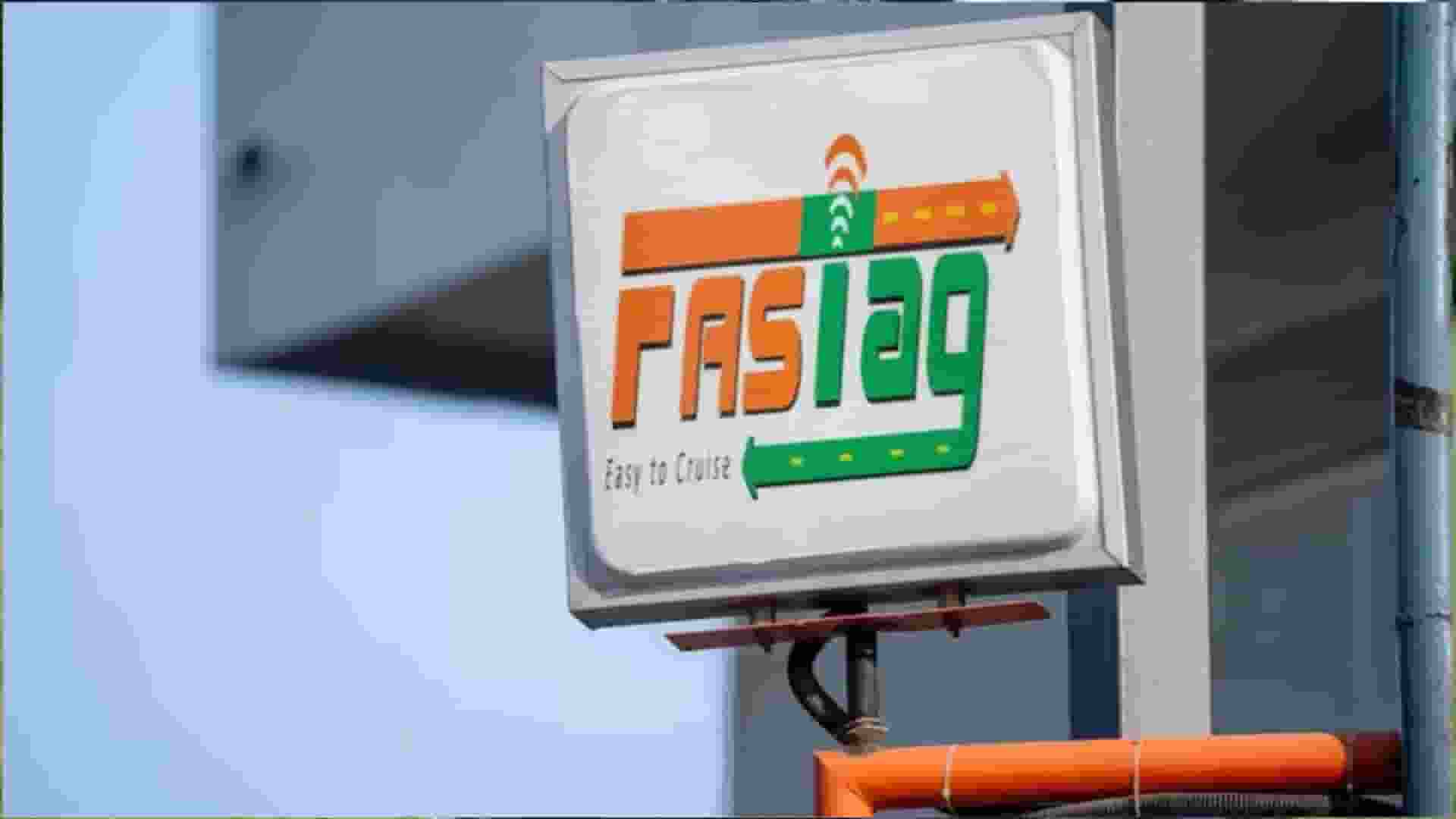 FASTag