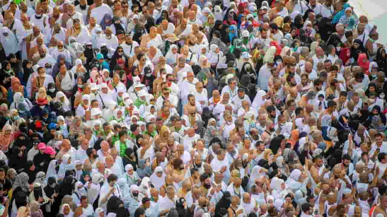 Hajj 2025