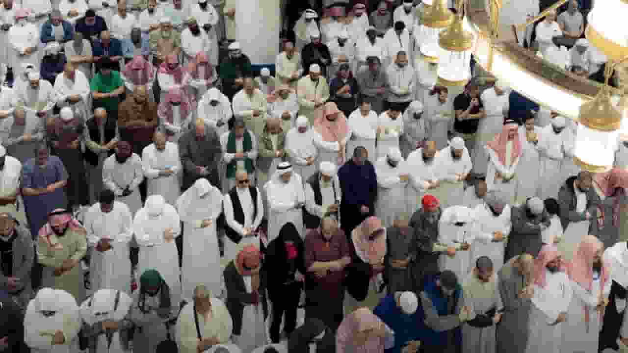Hajj 