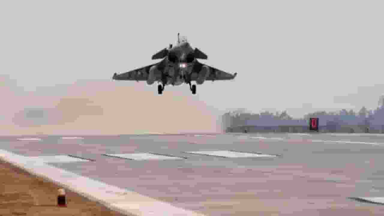 iaf land