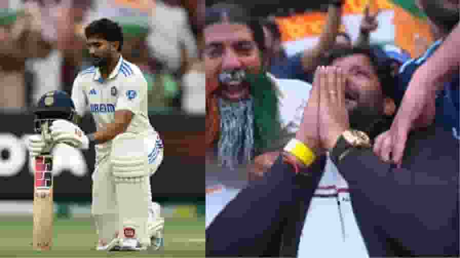 Nitish Kumar Reddy Father Emotional Moment