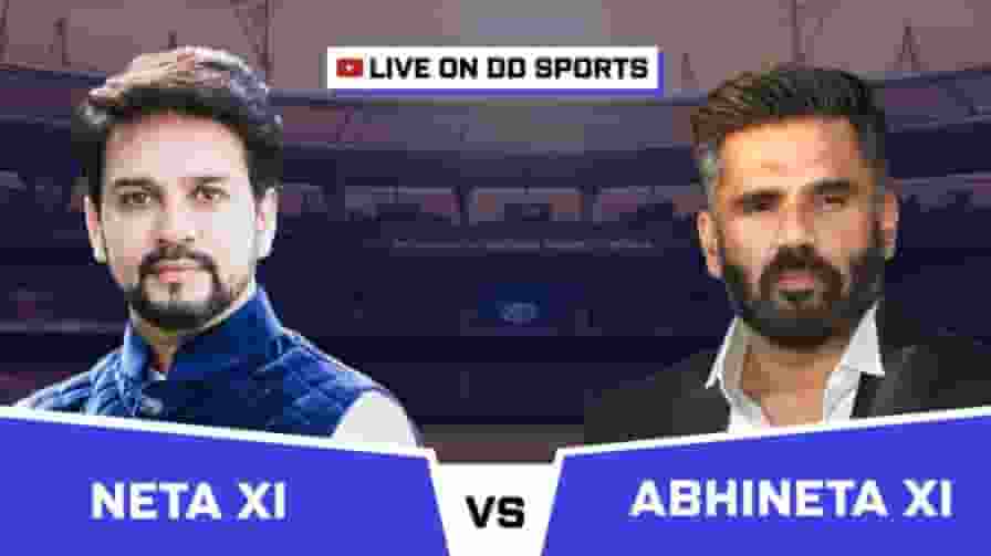 Neta XI vs Abhineta XI