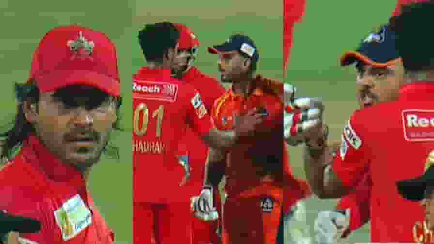 Digvesh Rathi Nitish Rana Fight