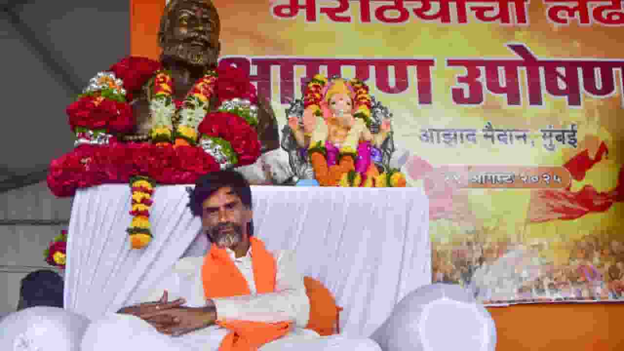 Manoj Jarange Patil । Photo Credit: PTI