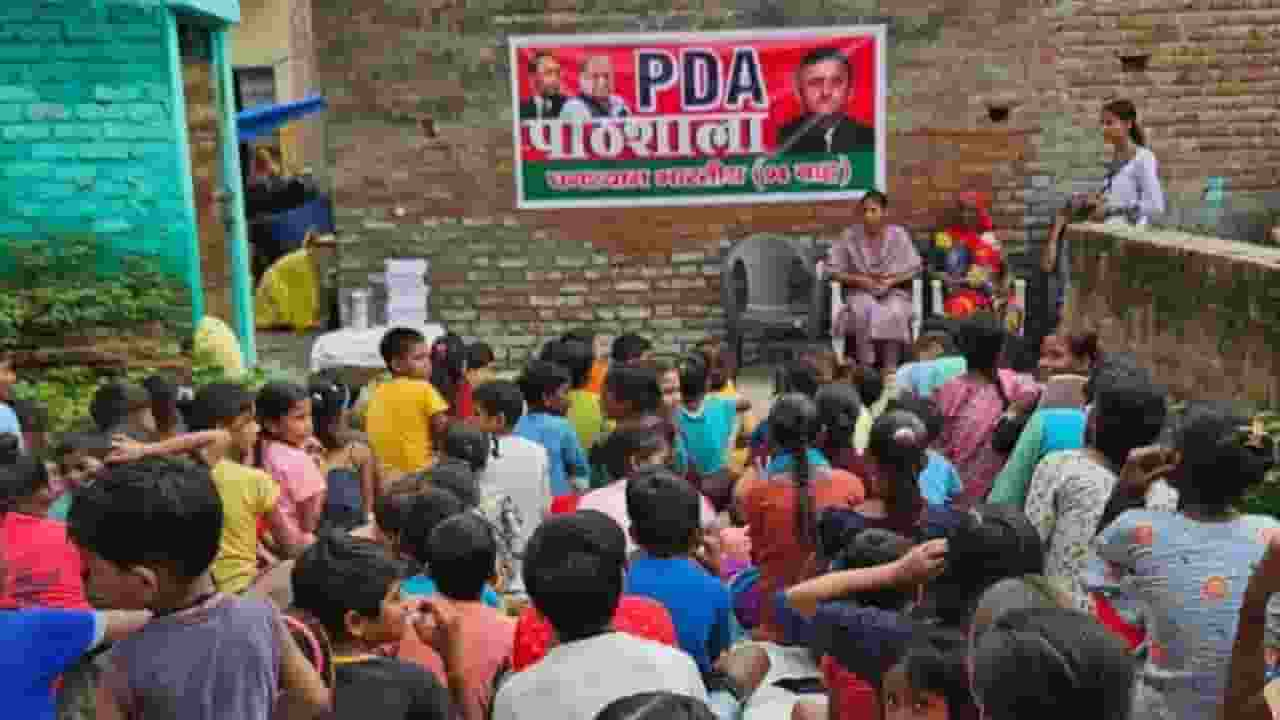 akhilesh yadav