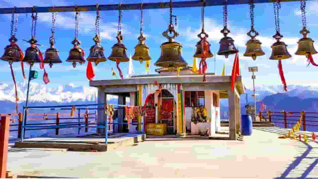 Image of Kartik Swami Mandir