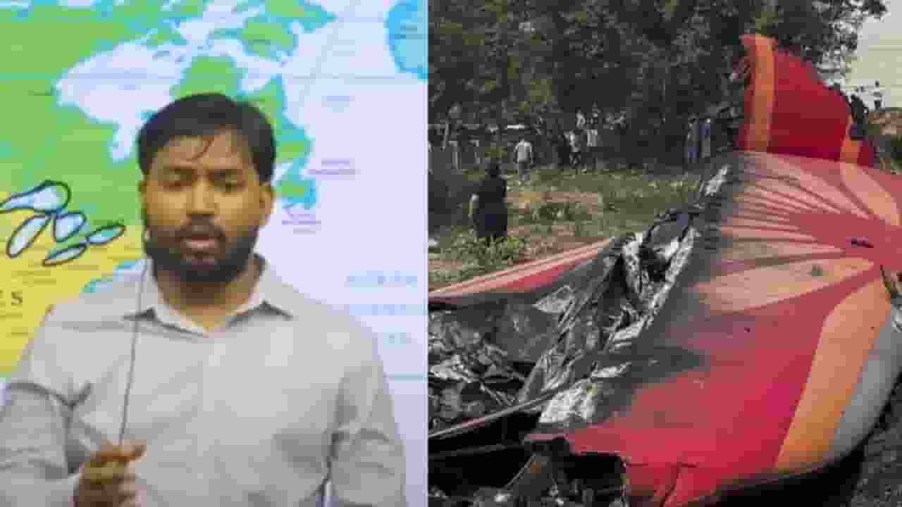 Air India Crash.