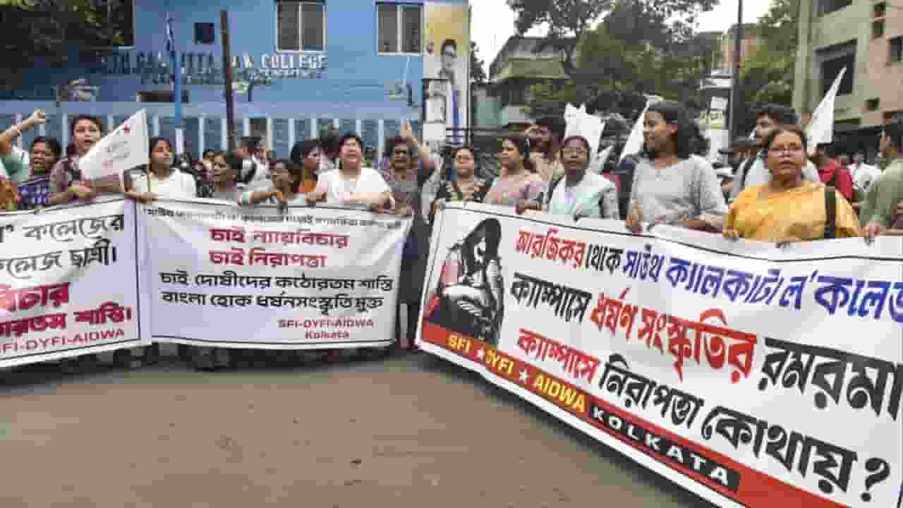 Kolkata Rape Case