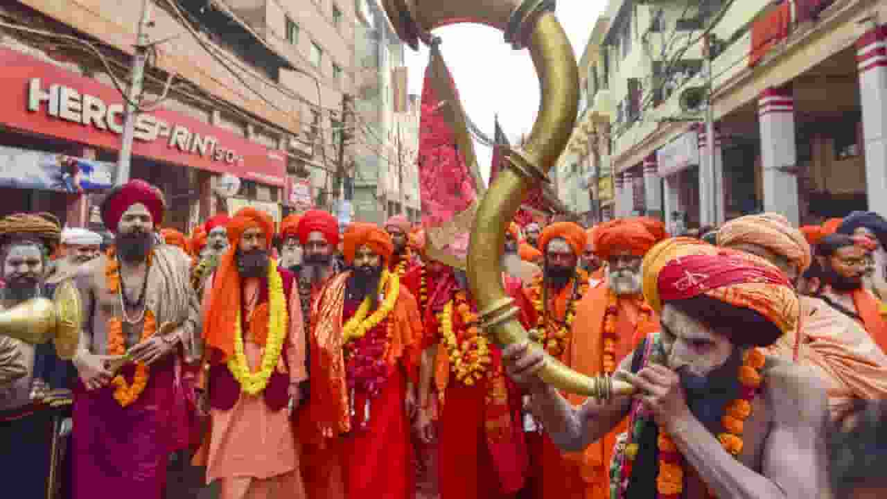 Image of Mahakumbh Akhada