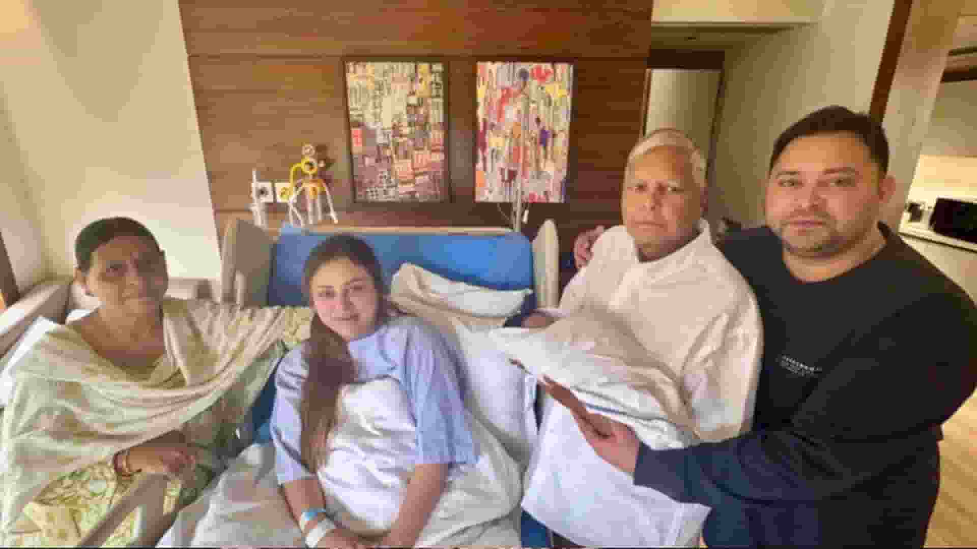 lalu family with Iraj 
