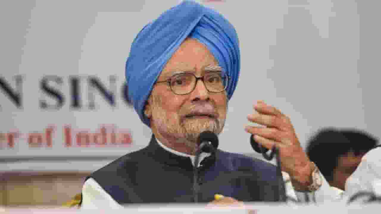 manmohan singh village