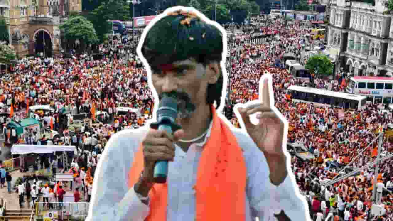Manoj Jarange Patil 