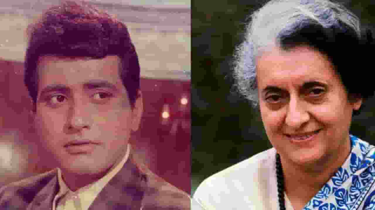manoj kumar and indira gandhi