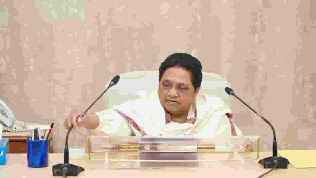 Mayawati