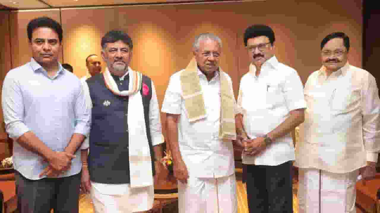 Delimitation Meet
