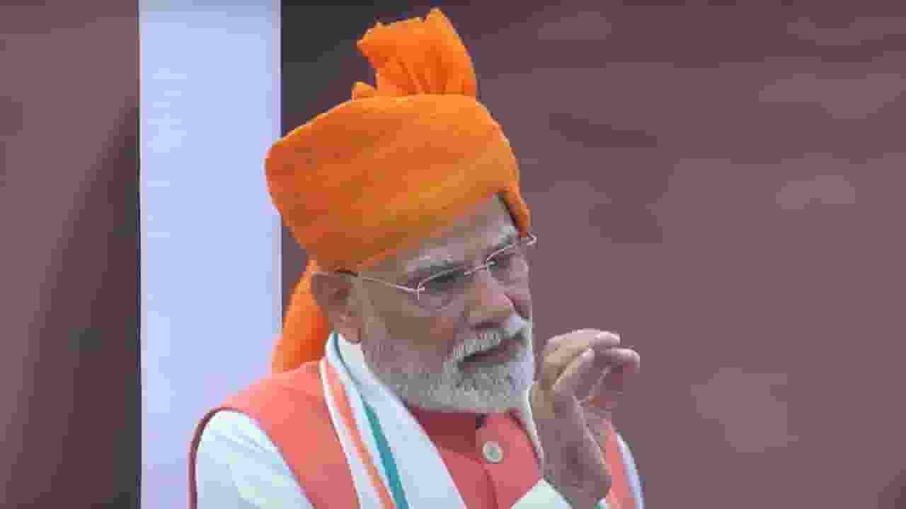 pm modi gst
