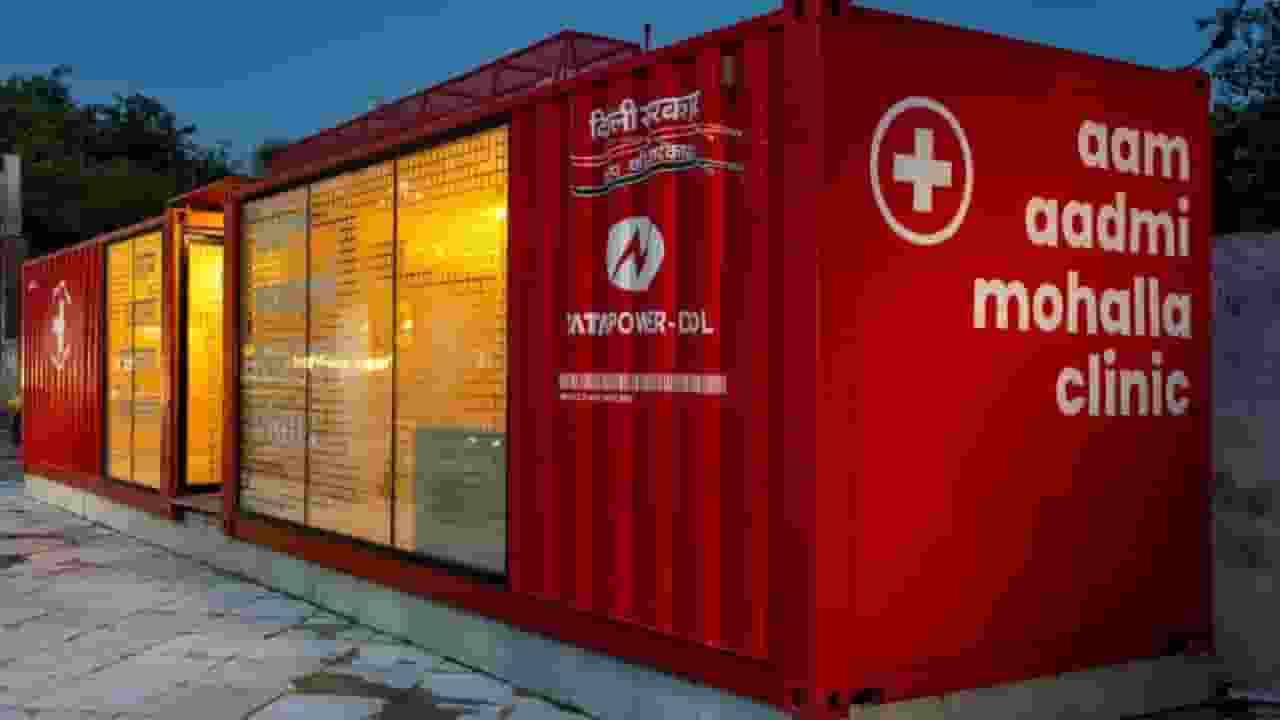 mohalla clinic
