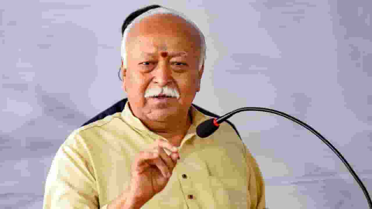 Mohan Bhagwat