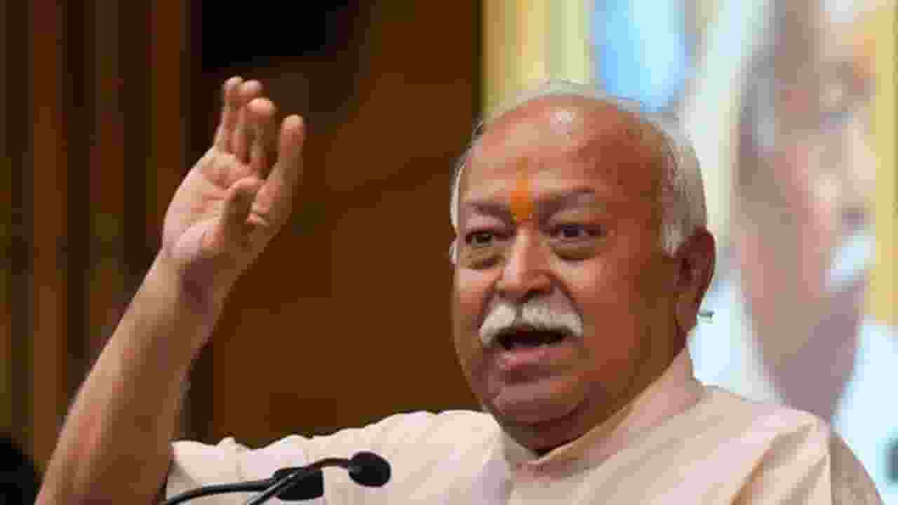 Mohan Bhagwat । Photo Credit: PTI