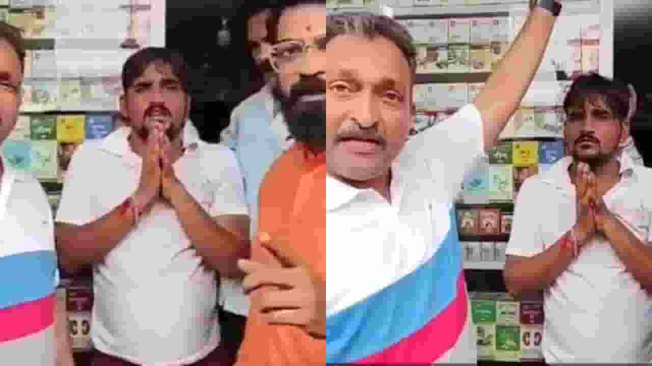 Mumbai Vikroli