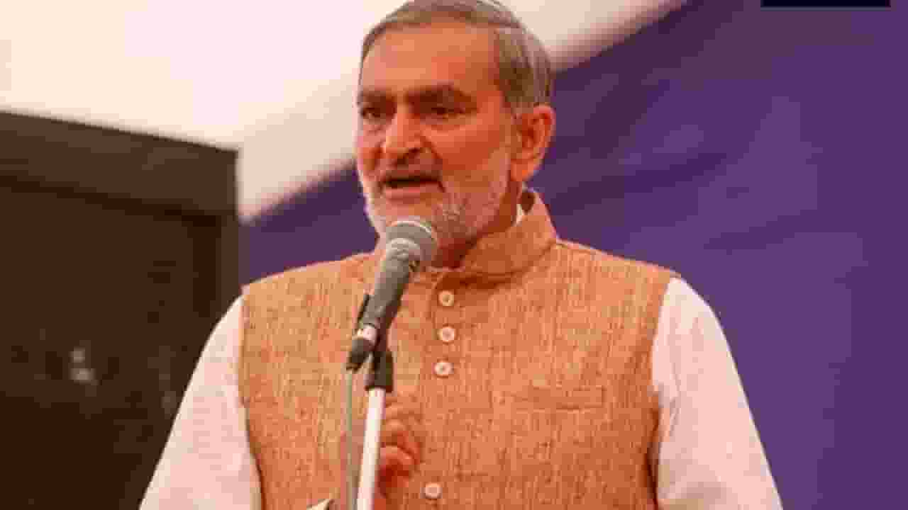Gujarat Bitcoin scam case