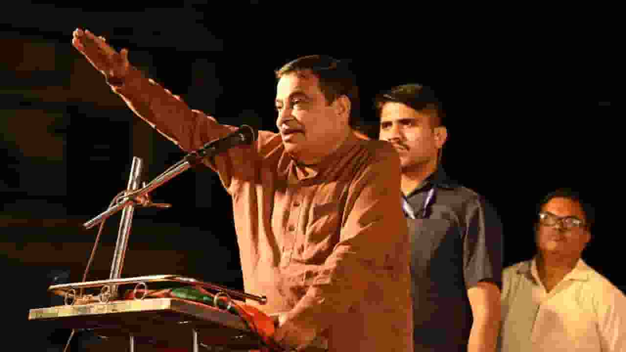 Nitin Gadkari.