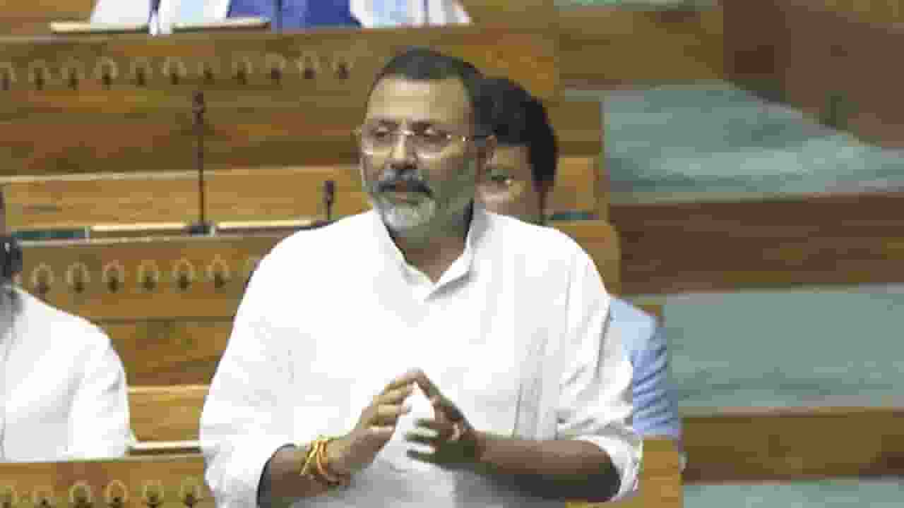 nishikant dubey