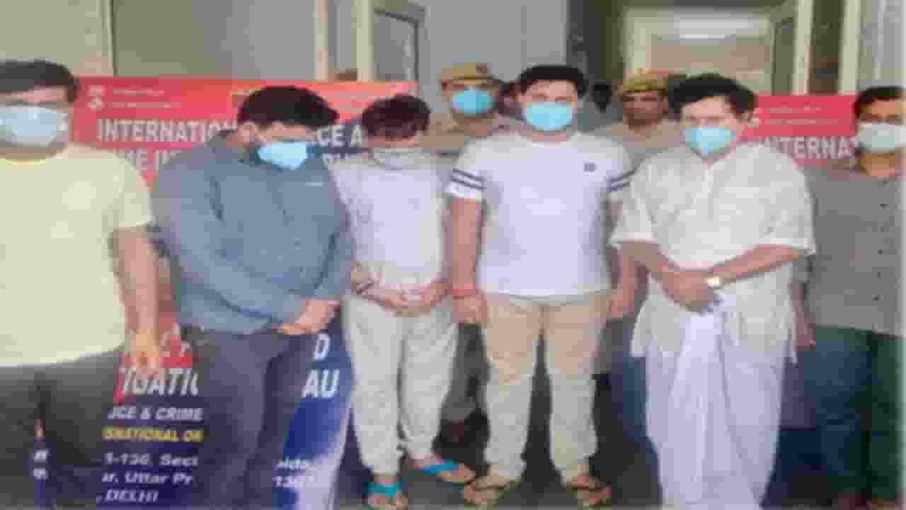 Noida police