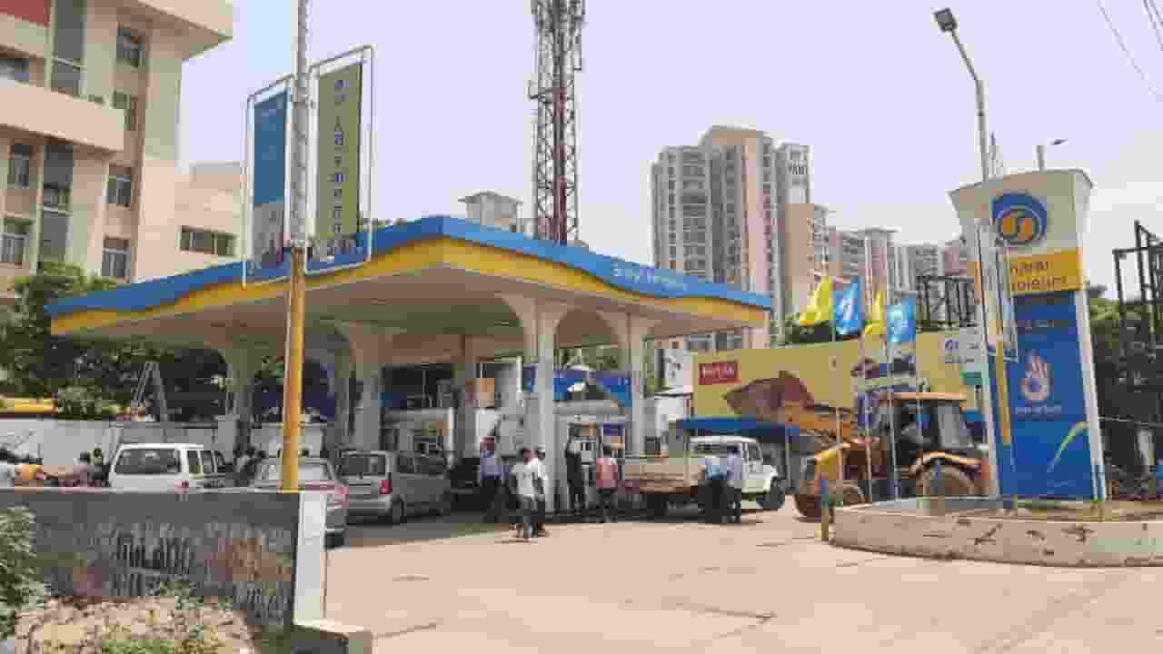 Petrol Pump 