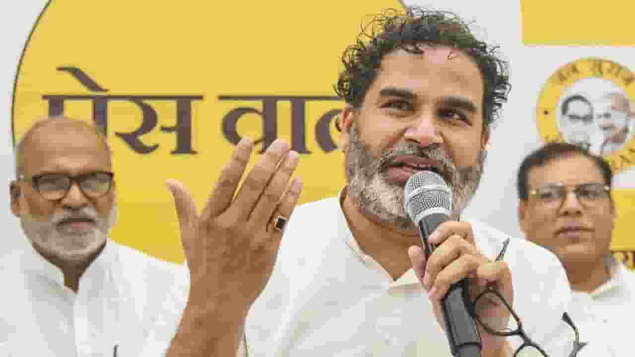 jan suraj party