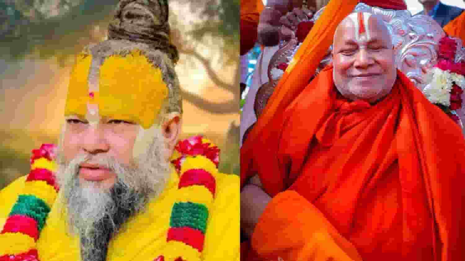 Rambhadracharya