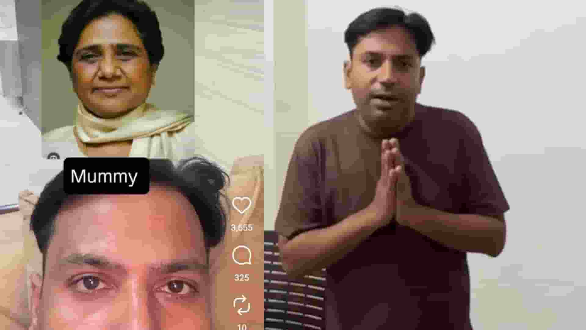 Puneet Superstar 