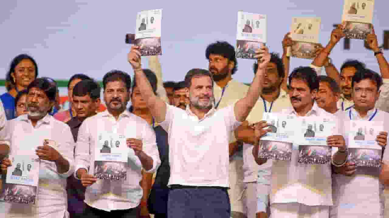 Telangana Congress