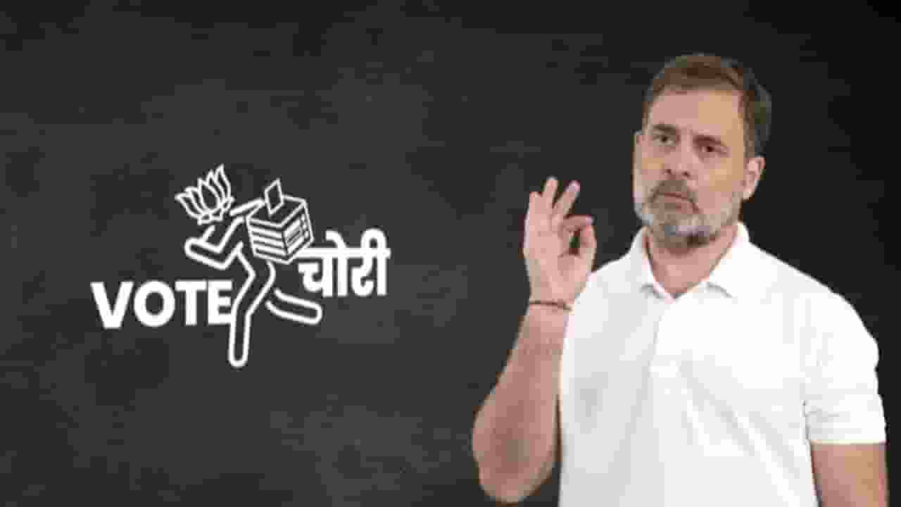 Rahul Gandhi