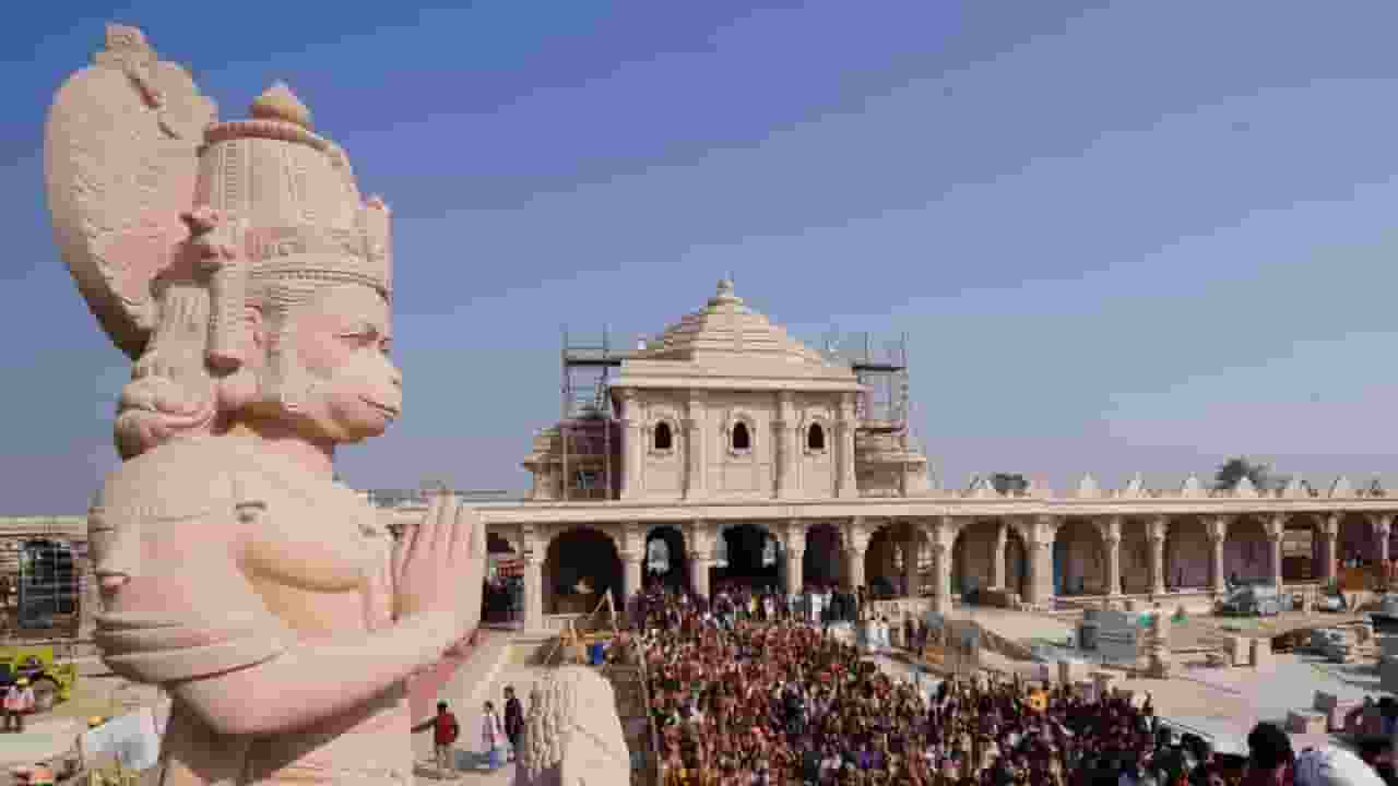 Ram Mandir