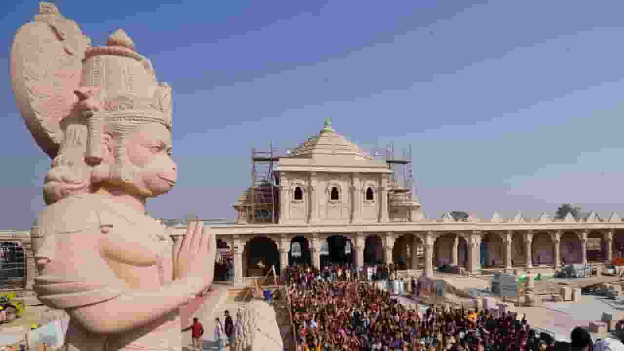 ram mandir
