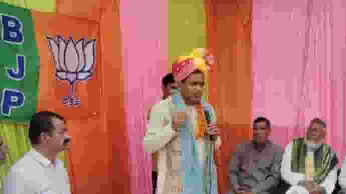 Kundarki Election Result 2024 