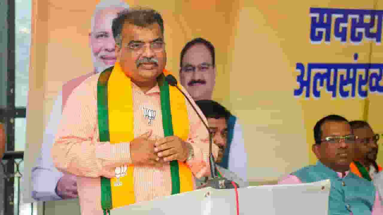 Ravindra Chavan