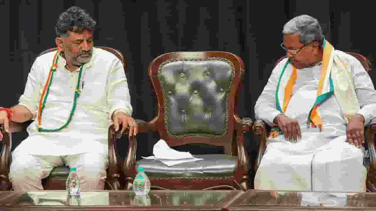 DK Shivakumar