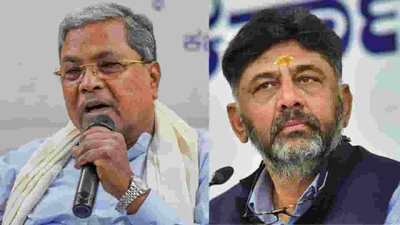 karnataka cm osd