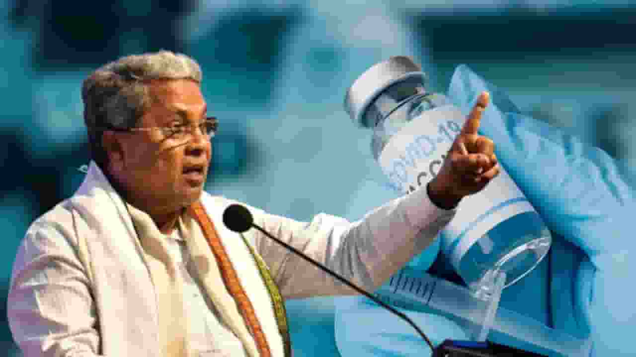 Siddaramaiah