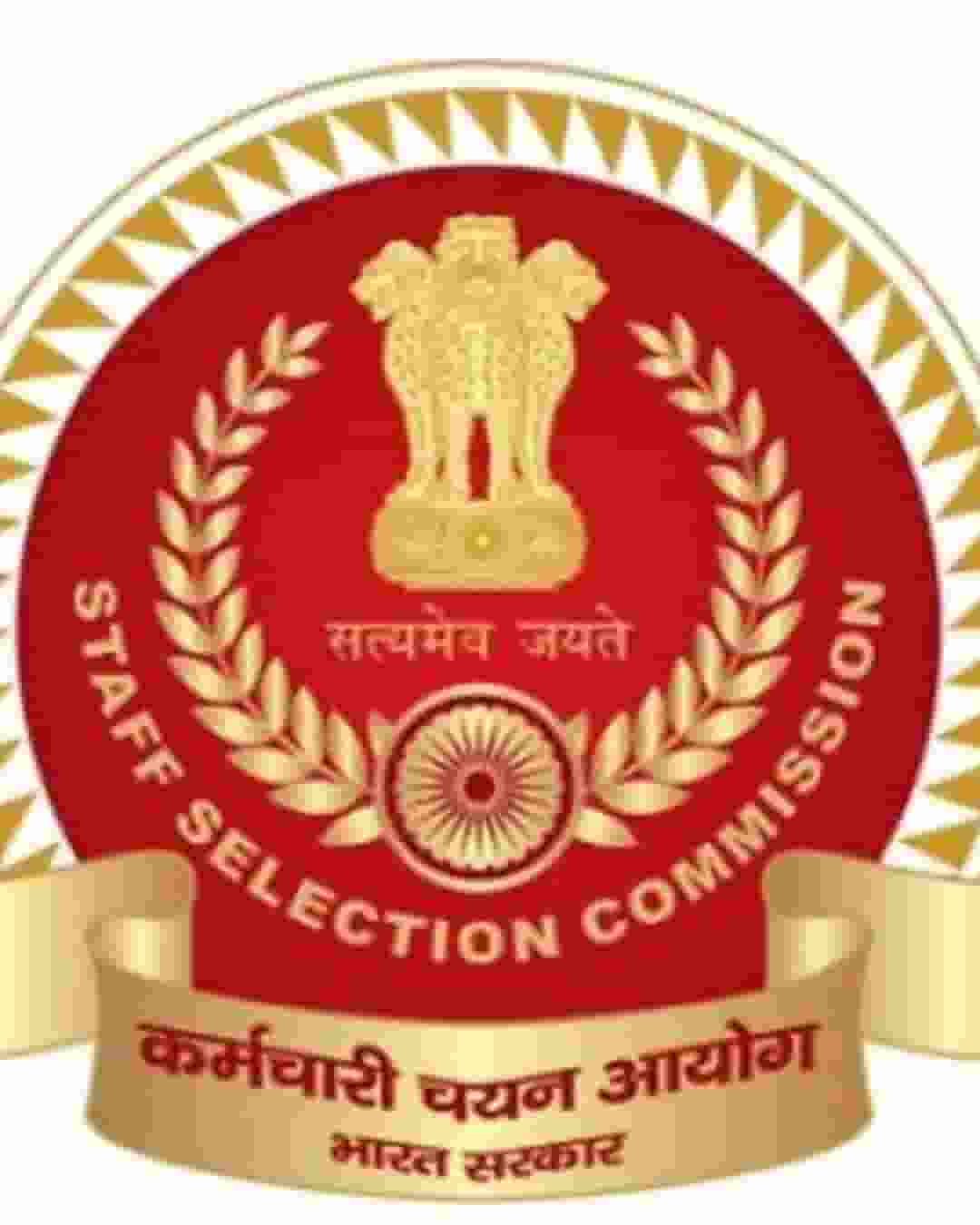 Staff Selection Commission