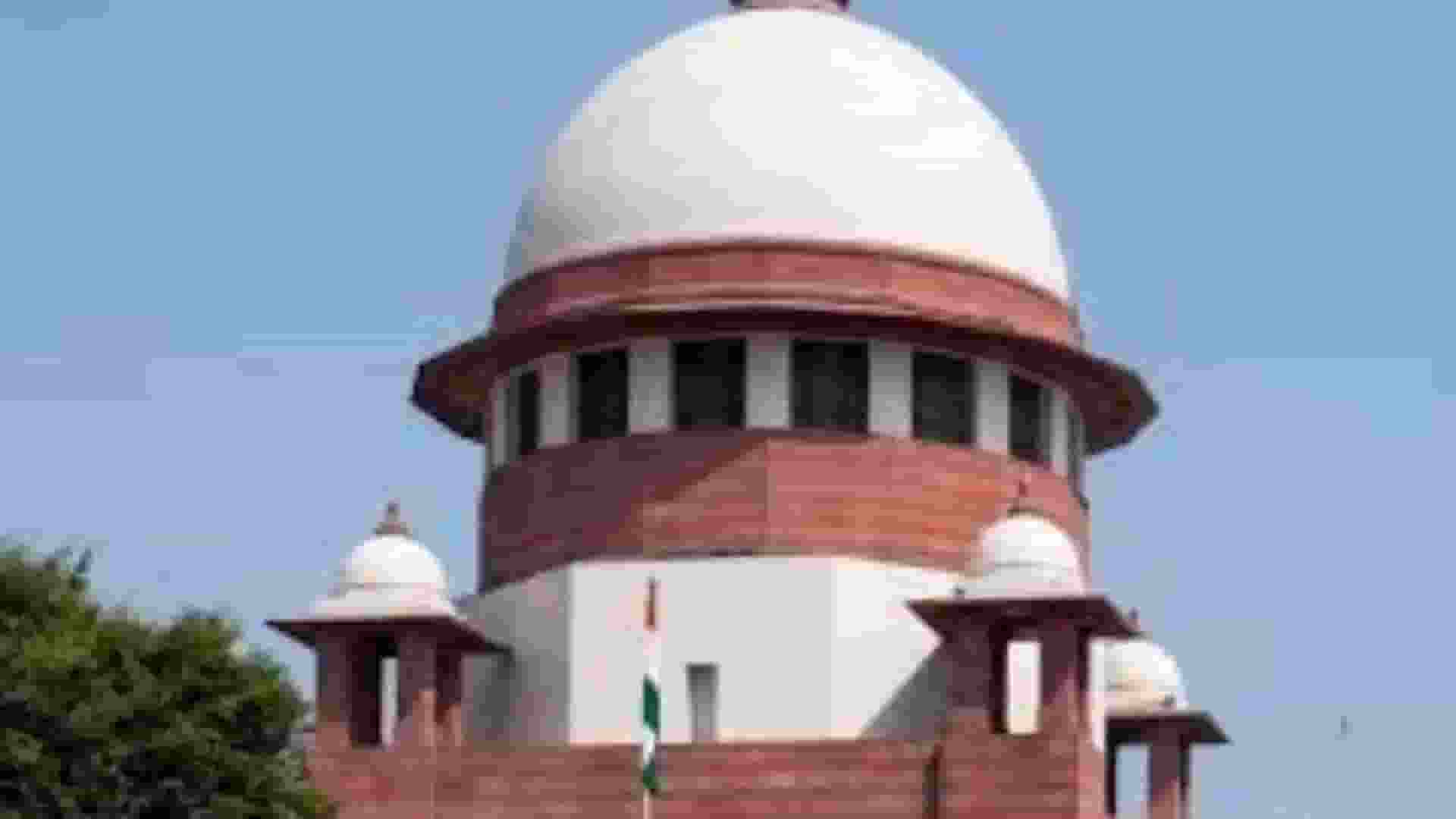 Supreme Court